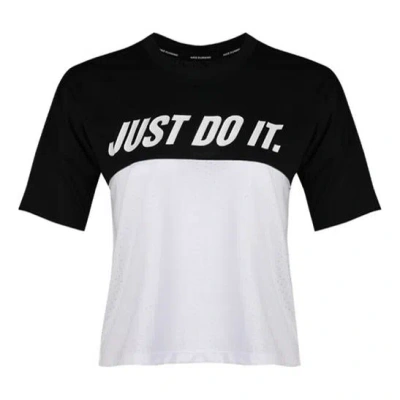Nike (wmns)  Retro Tailwind Mesh Breathable Sports Short Sleeve 'white Black'