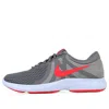 Nike (wmns)  Revolution 4 'grey Crimson'