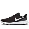 Nike (wmns)  Revolution 5 'anthracite'