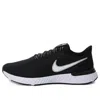 Nike (wmns)  Revolution 5 Ext 'black White'