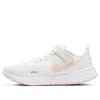 Nike (wmns)  Revolution 5 Flyease 'white Washed Coral'