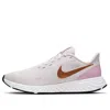 Nike (wmns)  Revolution 5 'light Violet'