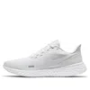 Nike (wmns)  Revolution 5 'triple White'