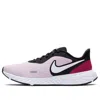 Nike (wmns)  Revolution 5 'valentines Day'
