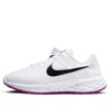 Nike (wmns)  Revolution 6 Flyease Next Nature 'white Black Purple'