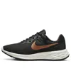 Nike (wmns)  Revolution 6 Next Nature 'dark Smoke Grey Metallic Copper'