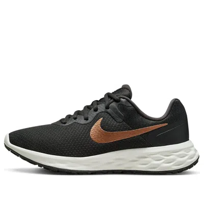 Nike (wmns)  Revolution 6 Next Nature 'dark Smoke Grey Metallic Copper' In Multi