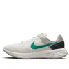 Nike (wmns)  Revolution 6 Next Nature 'phantom Neptune Green'