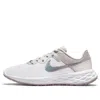 Nike (wmns)  Revolution 6 Next Nature 'white Amethyst Ash' In Multi