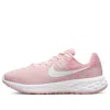 Nike (wmns)  Revolution 6 Next Nature Wide 'atmosphere Bleached Coral' In Multi