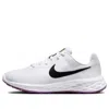 Nike (wmns)  Revolution 6 Wide 'white Vivid Purple'