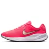 Nike (wmns)  Revolution 7 'hot Punch Dark Raisin Crimson Tint'