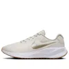 Nike (wmns)  Revolution 7 'phantom Light Bone White' In Neutral