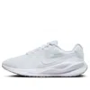 Nike (wmns)  Revolution 7 'triple White'