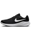 Nike (wmns)  Revolution 7 Wide 'black White'