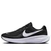 Nike Revolution 8 Running Shoe In Black