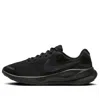 Nike Women's Revolution 7 Road Running Shoes In Black