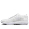 Nike (wmns)  Riccardo Tisci X Lab Free Train Force Flyknit 'white'