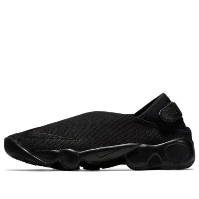 Nike (wmns)  Rift Wrap Black