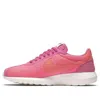 Nike (wmns)  Roshe Ld-1000 'pink Blast' In Multi