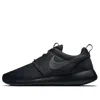 Nike (wmns)  Roshe One 'black Anthracite'