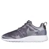 Nike (wmns)  Roshe One Premium 'gunsmoke' In Silver