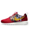 Nike (wmns)  Roshe One Print 'aloha Pack' In Multi