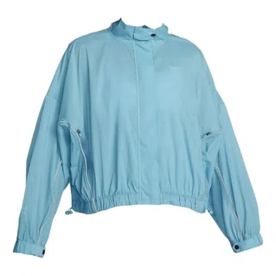 Nike (wmns)  Run Division Jacket 'blue'