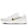 Nike (wmns)  Run Swift 2 'platinum Metallic Gold' In Multi