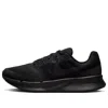 Nike (wmns)  Run Swift 3 'black'