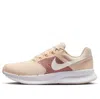 Nike (wmns)  Run Swift 3 'orange Chalk Pink'