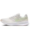 Nike (wmns)  Run Swift 3 'sail Light Green' In White