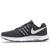 Nike (wmns)  Run Swift 'black' In Multi