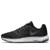 Nike (wmns)  Run Swift 'black Hematite'