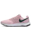 Nike (wmns)  Run Swift 'plum Chalk' In Pink