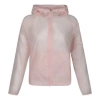 Nike (wmns)  Running Hooded Jacket Coat Pink