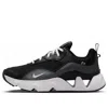 Nike Women's Ryz 365 2 Shoes In Multi