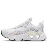Nike (wmns)  Ryz 365 2 'leopard' In White