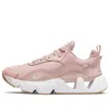 Nike (wmns)  Ryz 365 2 'pink Oxford' In Multi