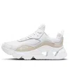 Nike (wmns)  Ryz 365 2 'white'