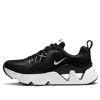 Nike (wmns)  Ryz 365 'black White'