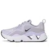 Nike (wmns)  Ryz 365 'violet Frost' In Multi