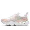 Nike (wmns)  Ryz 365 'white Washed Coral' In Multi