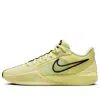 Nike Sabrina 1 Fq3381-303 Sneaker Women 7 Luminous Green Basketball Shoes Tf6469 In Multi