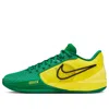 Nike (wmns)  Sabrina 1 Ep 'oregon Ducks' In Multi