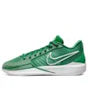 Nike (wmns)  Sabrina 1 Tb 'apple Green'