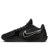 Nike (wmns)  Sabrina 2 'all-star Black Label'