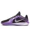 Nike (wmns)  Sabrina 2 'court Vision'