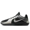 Nike (wmns)  Sabrina 2 Ep 'iron Grey Sail' In Multi