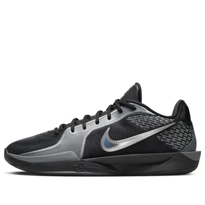 NIKE (WMNS) NIKE SABRINA 2 EP 'MIRRORED'